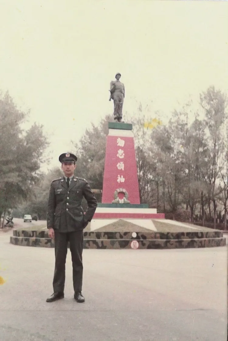 翻攝自郭台銘臉書