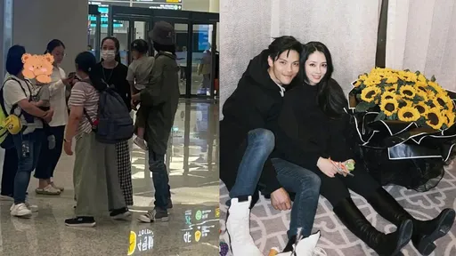 向佐大阵仗接机老婆郭碧婷 网酸:自导自演