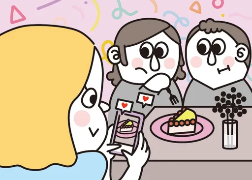 壹蘋派生活美語　手機先吃？！