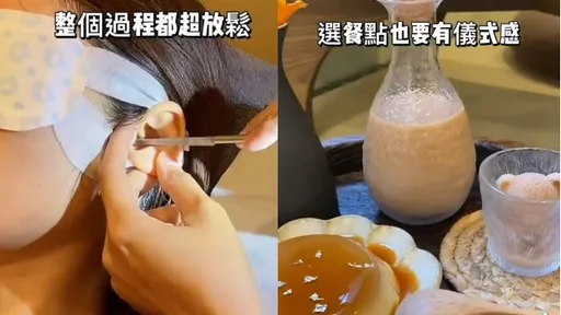 她人生第一次給了台南的它　1小時好滿足