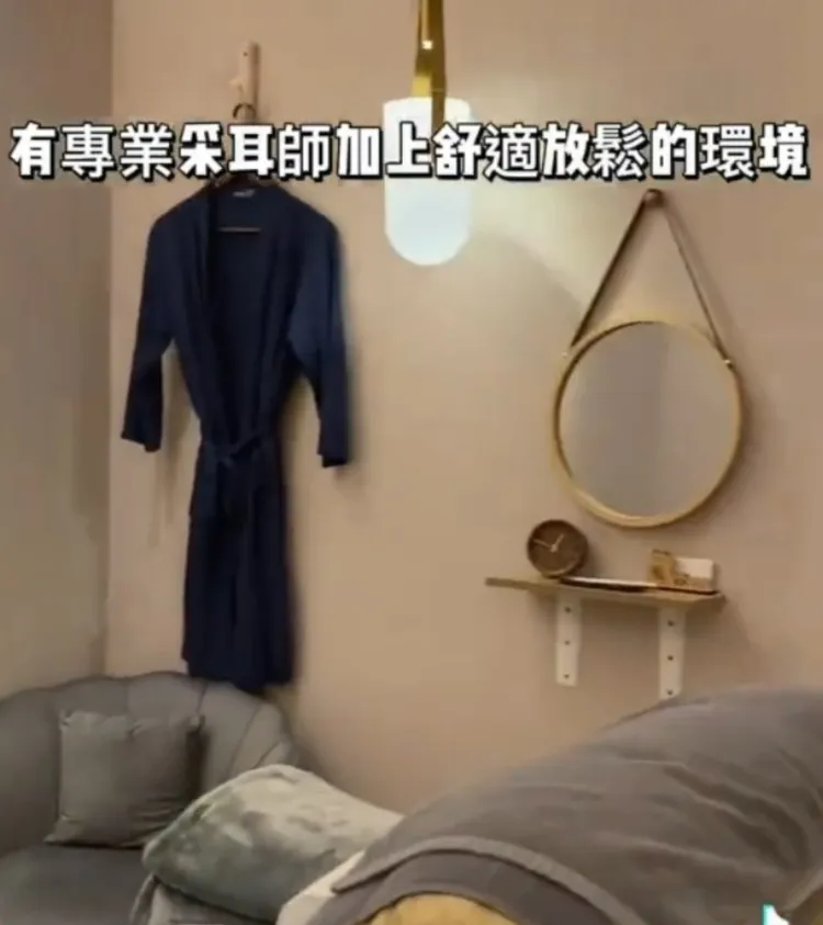台南耳朵先生睡眠采耳館，安平的日造建築內環境舒適。TikTok@roseforever1 提供
