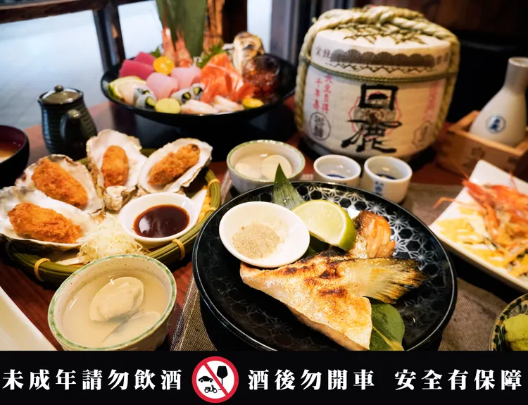 狗一下單點滿額送鹽烤現流鮭魚下巴。業者提供