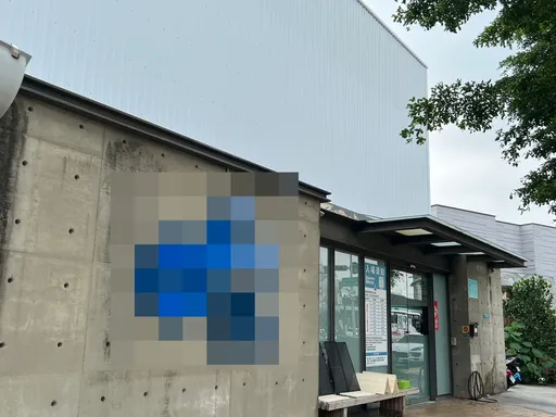 新鮮人體驗彈翻床卻害四肢癱瘓　離譜業者竟聘滑雪教練充數！下場出爐