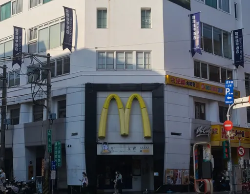 驚！麥當勞一口氣收掉3分店　網友哭別「台中逢甲店」：青春回憶沒了