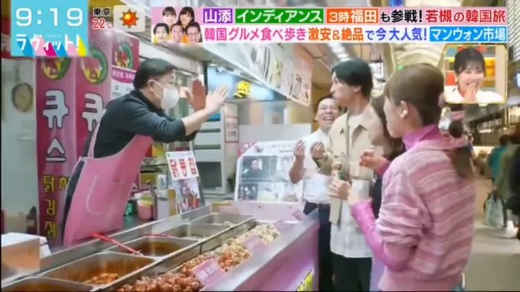 韓國炸雞攤老闆對日本藝人比X制止。翻攝TBS