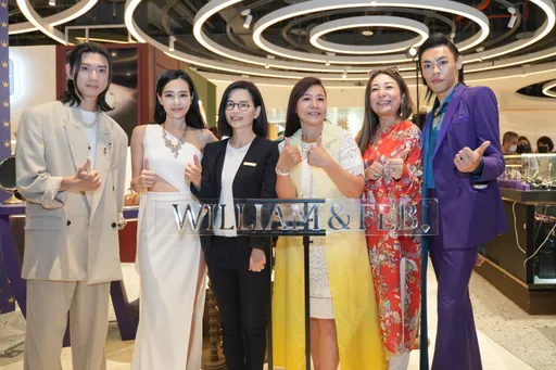 WILLIAM＆FEB亞洲首間旗艦店開幕　群星雲集友情站台
