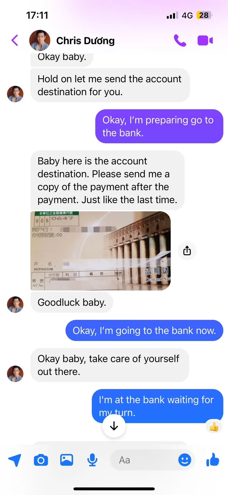 吳男受女網友所託前往銀行提款。蘆洲警分局提供