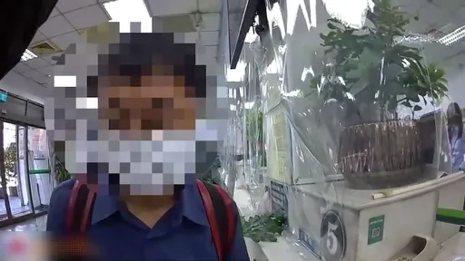 提供帳戶幫女網友代收貨款 新北工程師淪詐欺共犯