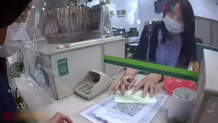 行員告知警員發現金流有異。蘆洲警分局提供