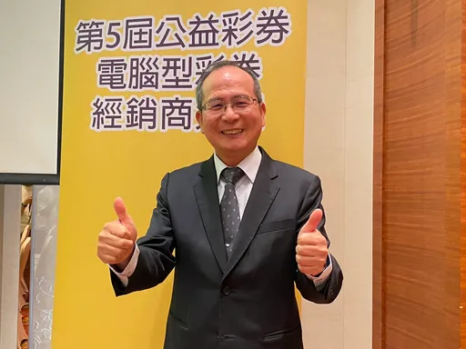 75734名競爭!台彩5/31抽第5屆電腦型經銷商 中籤率僅7%