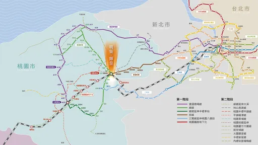 桃園火車站潛力大爆發　雙北移居首選明築輝皇