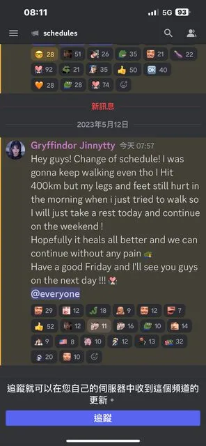鄉民截圖，企鵝妹因腳痛休息一天。翻攝自批踢踢