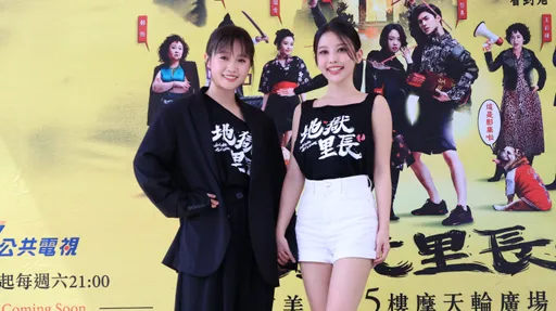 龍劭華遺作《地獄里長》光特效就2千萬 蔡瑞雪感念「他說我跟他女兒很像」