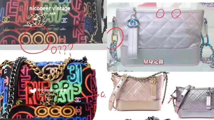 博主質疑正貨應該是「OCO」，但王思佳揹的包包卻是3個O。翻攝nicooeer vintage小紅書