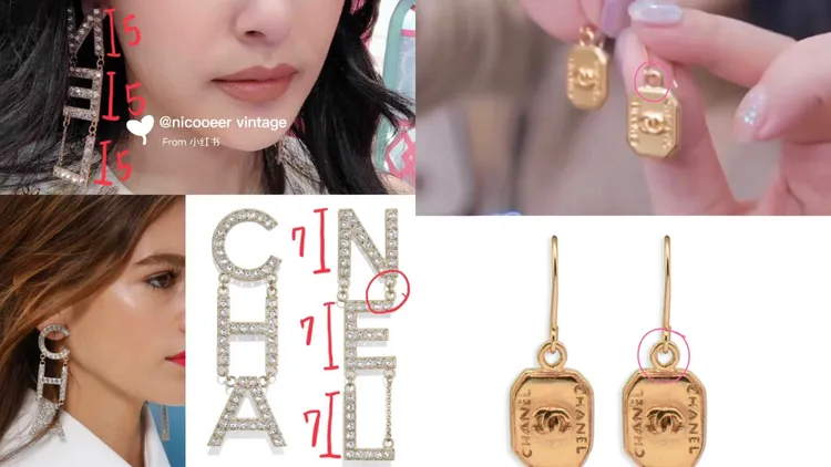 博主標記出疑似做工粗糙的地方。翻攝nicooeer vintage小紅書