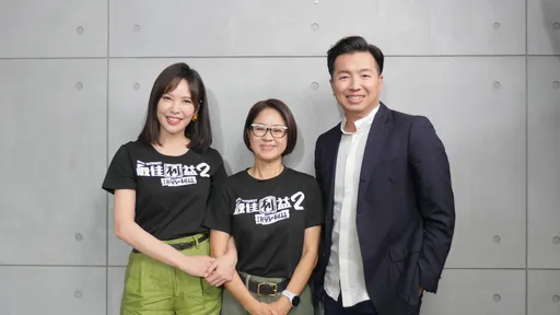天心被导演下马威 专心调戏禾浩辰