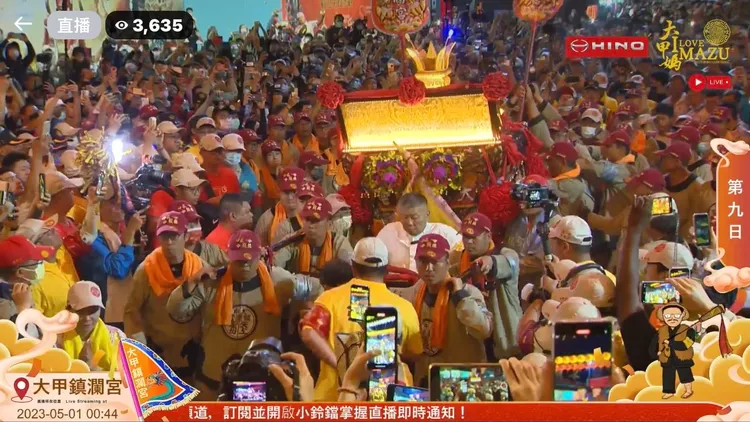大甲媽由鎮瀾宮董事長顏清標扶轎返回鎮瀾宮。翻攝大甲鎮瀾宮臉書直播