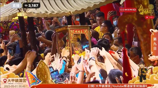 大甲媽凌晨回鑾鎮瀾宮安座　進喔、進喔！9天8夜遶境畫句點