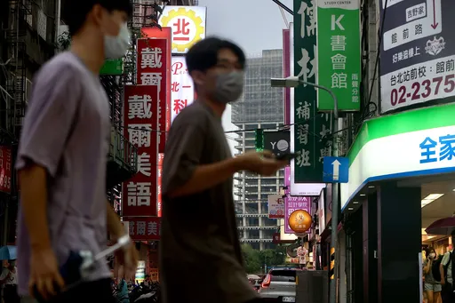 網敲碗「週休三日」 東吳大學校長:願成國內首例!只要這點鬆綁