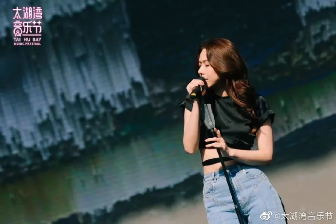 告五人在太胡灣音樂節演出。翻攝太胡灣音樂節官方微博