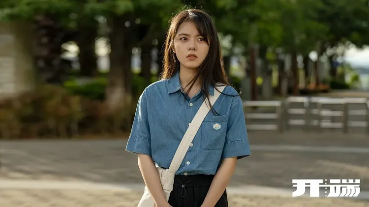 趙今麥演出《開端》人氣更上層樓。劇照