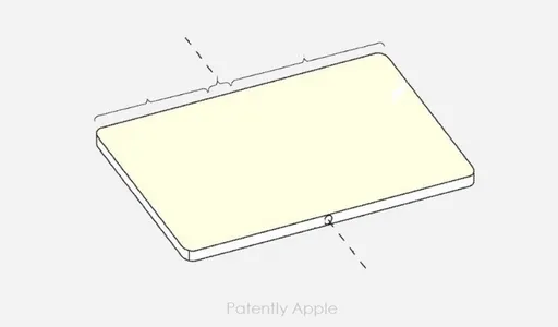 超神奇!蘋果摺疊螢幕手機最新專利 摺痕竟可自癒