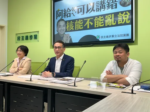 侯友宜將拜會國民黨團 民進黨團批「投機自私」!要他清楚表態核能政策