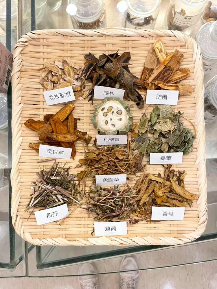 平台提供醫療院所、中藥廠及中藥商進行短缺通報。示意圖，林志怡攝