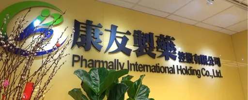 康友掏空勤業眾信被判賠25億天價 會計師公會憂淪為公司舞弊代罪羔羊