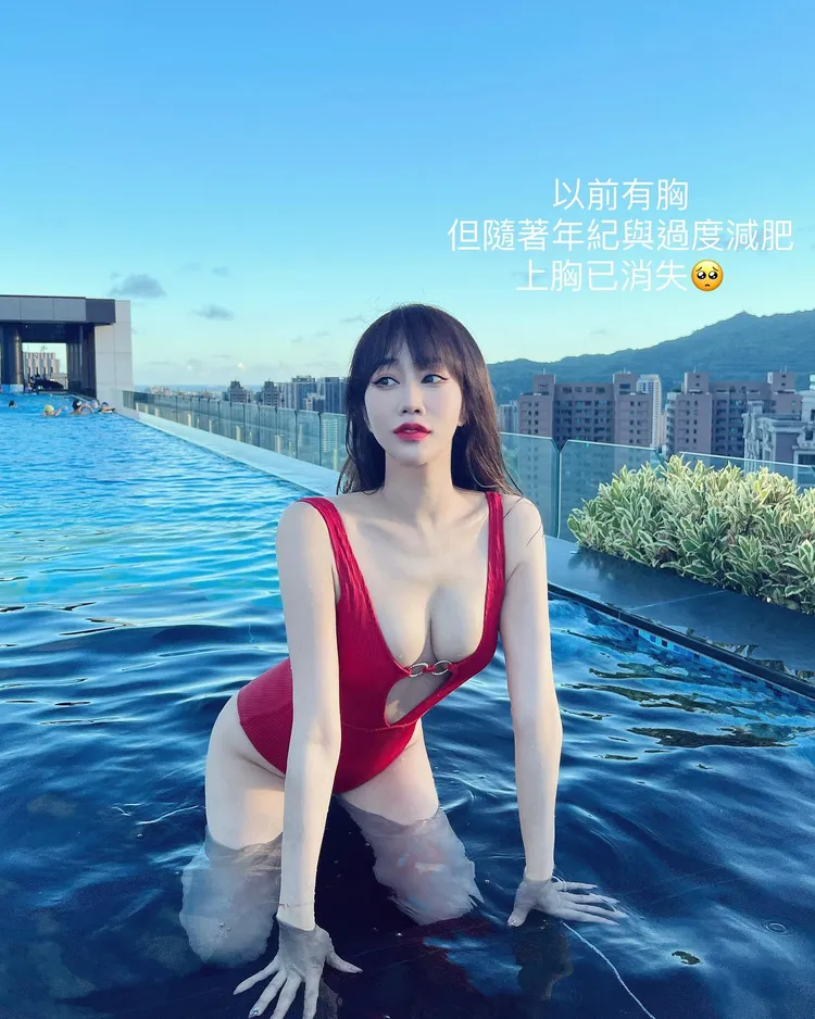 林佩瑤表示以前雖胸部大，但明顯可見上胸消失。翻攝林佩瑤臉書