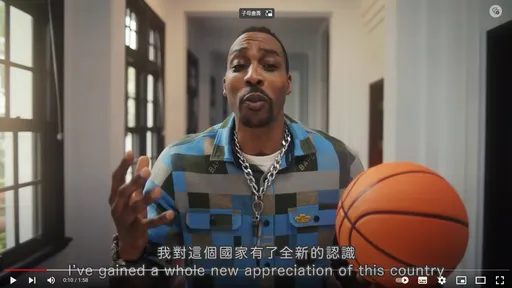 魔獸喊「台灣是國家」！小粉紅崩潰了　出征IG狂喊這句話