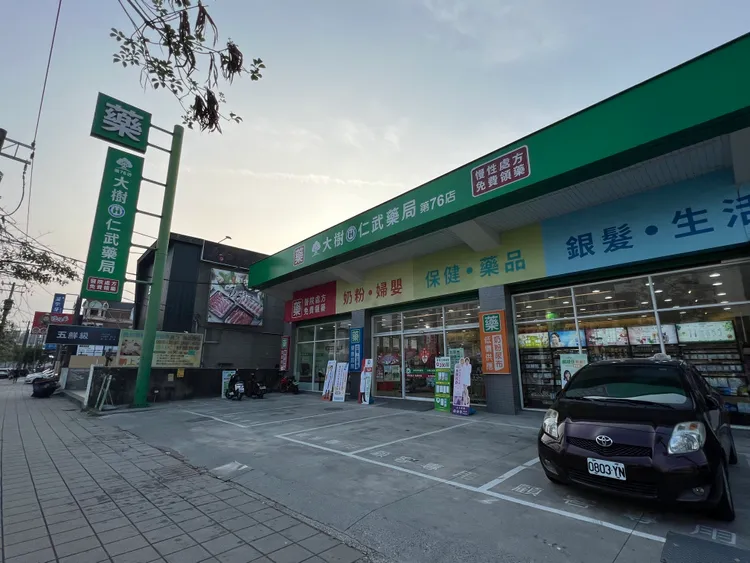 人口老化導致藥局需求大幅提升。葉家銘攝