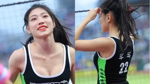 啦啦隊女神芊芊性感應援! 火辣抖胸+嘟嘴反差萌讓粉絲嗨翻天