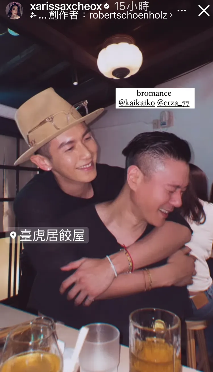 石貞善同樣在IG曬出柯震東調皮模樣。翻攝石貞善IG