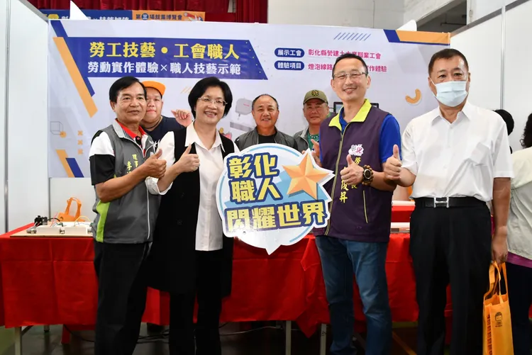彰化縣長王惠美期許企業共同為彰化打拚，把利潤分享給辛勞打拚的員工，一起打造彰化薪好環境。彰化縣府提供
