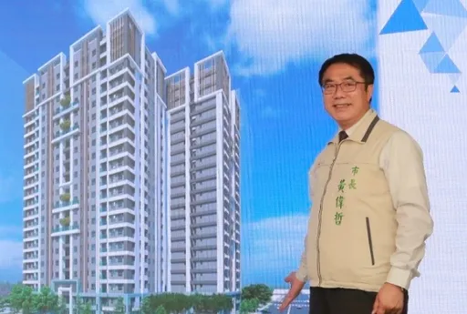 台南小資族看過來!自用住宅貸款可請領3萬元 一圖看懂申辦資格