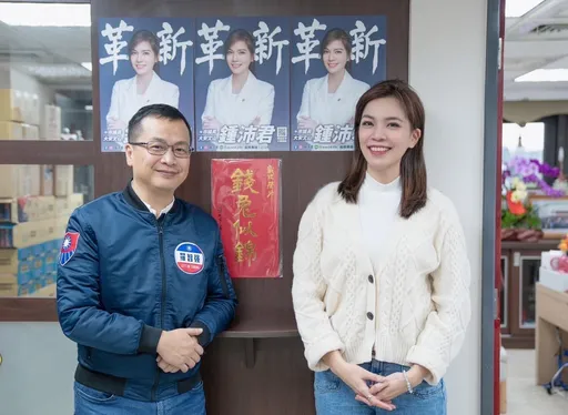 藍營初選開撕!被傳「要退選」鍾沛君矢言揪源頭 羅智強:非常不齒
