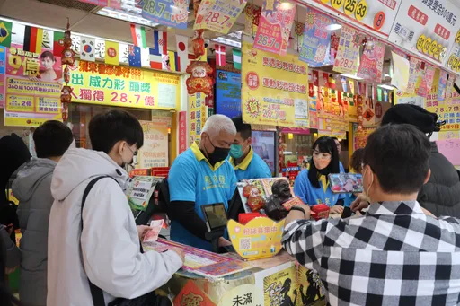 這類過年賣得好！台彩業績煩惱少一點　年拚1400億元已達標60%