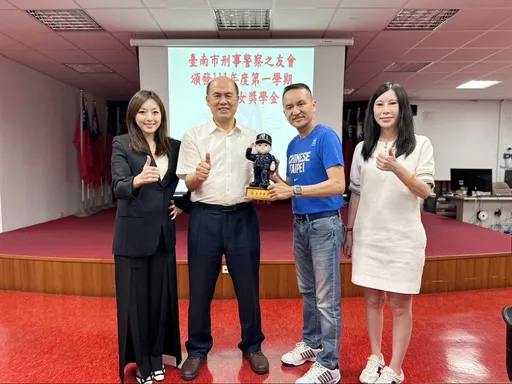 愛爾麗集團頒發獎學金予台南市刑友會：子女應作父母最大支柱