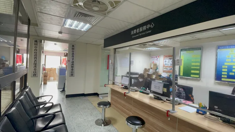 桃園市消費者服務中心。張沛森攝