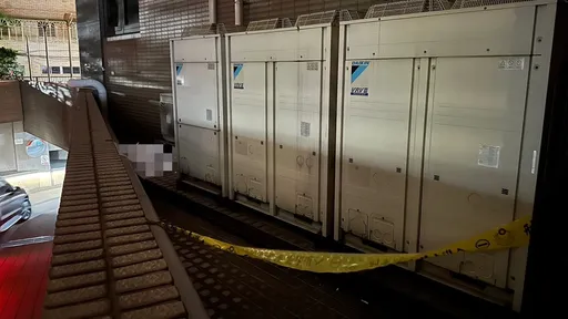捷運共構宅驚見半裸男屍　警封鎖現場查身份死因