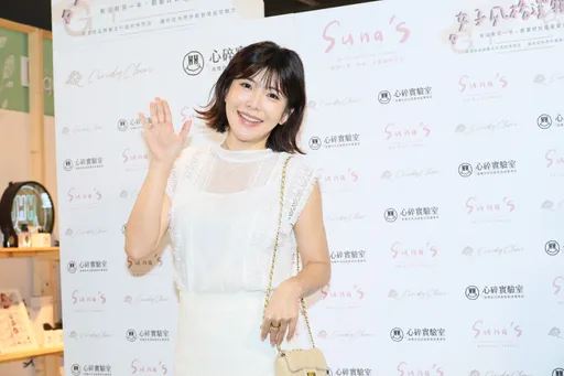 壮壮飞美期待见大谷翔平 送蜜桃写真给二刀流球星