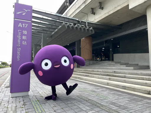 桃園最狂戶外音樂節6/3周六登場 桃捷備妥加班車疏運
