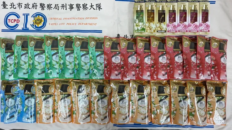 張女得手後在網拍變賣贓物。翻攝畫面