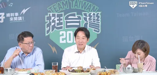 合體潘孟安吃播聊選舉！　賴清德曝找他任競選總幹事3理由