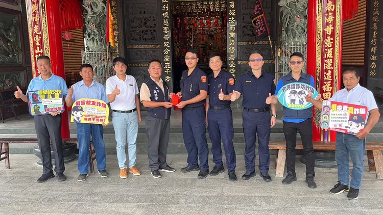 廟方感謝警方辛勞。警方提供