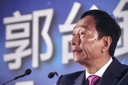 藍內參民調曝光？她嘆郭台銘恐出局　國民黨急回應