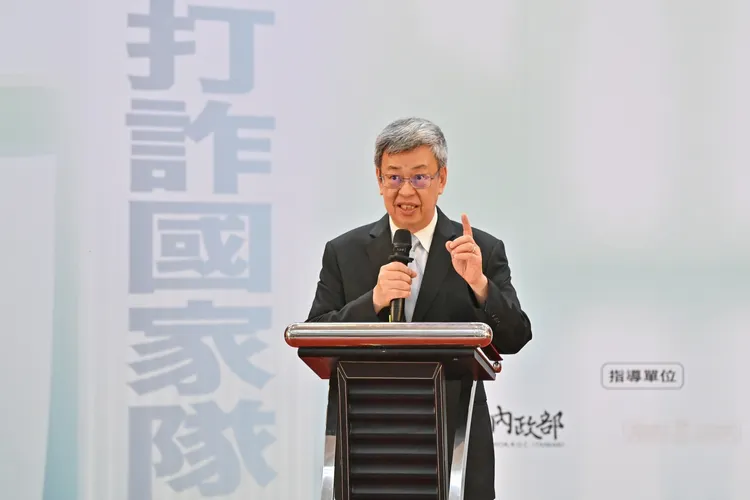 陳建仁說，透過三減策略，全力遏阻詐騙發生。政院提供