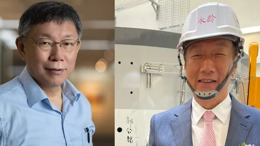 郭台銘傳夜會柯文哲！郭辦4字回應　柯P曝參選機率露玄機