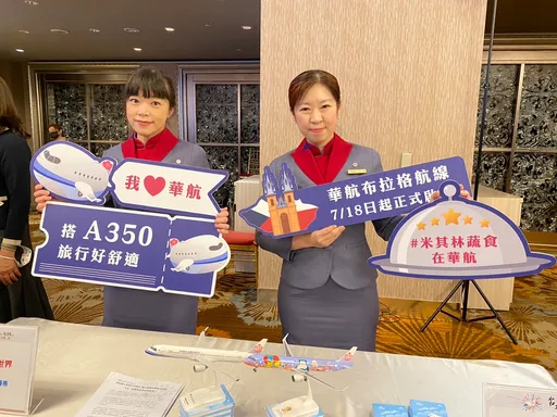 暑假机票比疫前涨1成!TTE旅展周五登场 专家建议这样捡便宜
